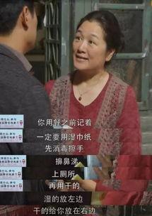 国产操妈妈,揭秘中国家庭教育的独特魅力