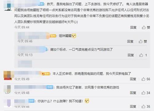 91精品国产91久久久久久